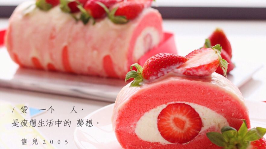 草莓棉花糖蛋糕卷