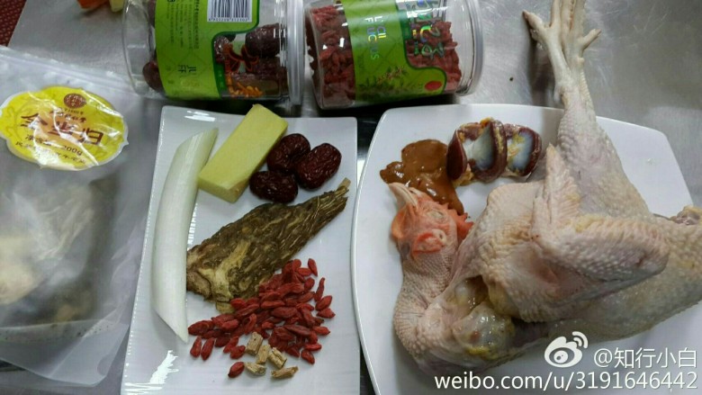 党参红枣炖老鸡,如图准备好食材