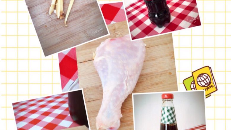 可乐鸡腿肉,把这些材料依次放入锅里：放姜丝大料放入鸡腿，将蚝油和盐均匀涂抹在鸡腿上，腌制16-25分钟
