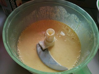 芒果酸奶布丁,用料理机打成果浆