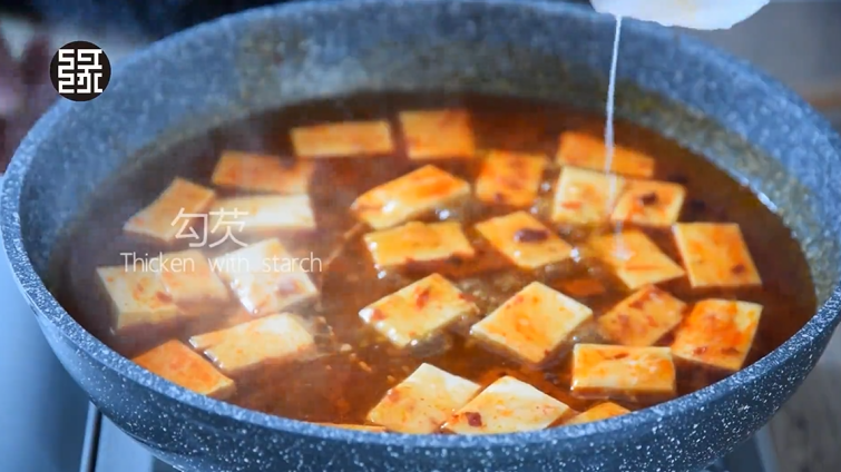 麻婆豆腐——美味诀窍大揭秘！,勾芡