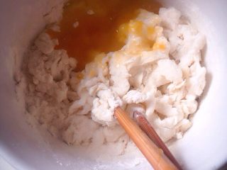 酸奶燕麦辫子面包,加入半个鸡蛋液