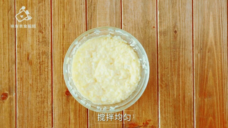 黄金蛋炒饭—软米饭也能炒得粒粒分明,搅拌均匀