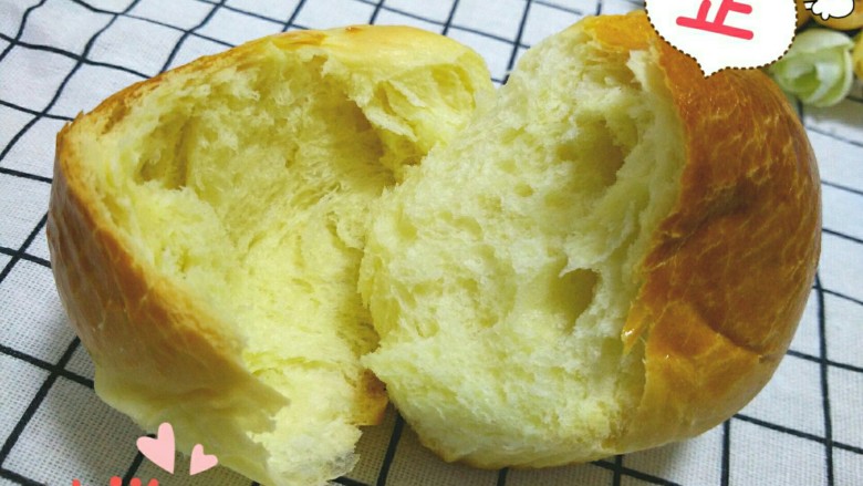 北海道巨蛋面包,烤箱180度，中下层烤25分钟