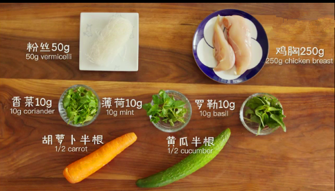 越南米皮春卷,制作一种青菜馅的米皮春卷