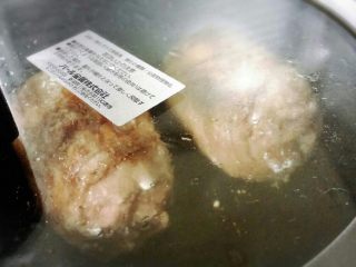 日式烧肉寿司卷											,盖上锅盖闷２分钟														
														