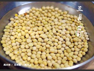 茴香拌黄豆（王氏私房菜）,用清水浸泡12个小时