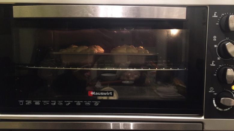 辫子面包（中种）,烤箱预热170度，上下火中层烤20分钟左右，直至表面变金色