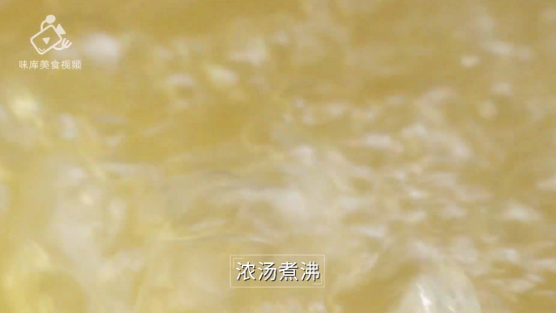 咖喱牛丸粉汤-好吃不将就的快手菜！,煮至完全溶化