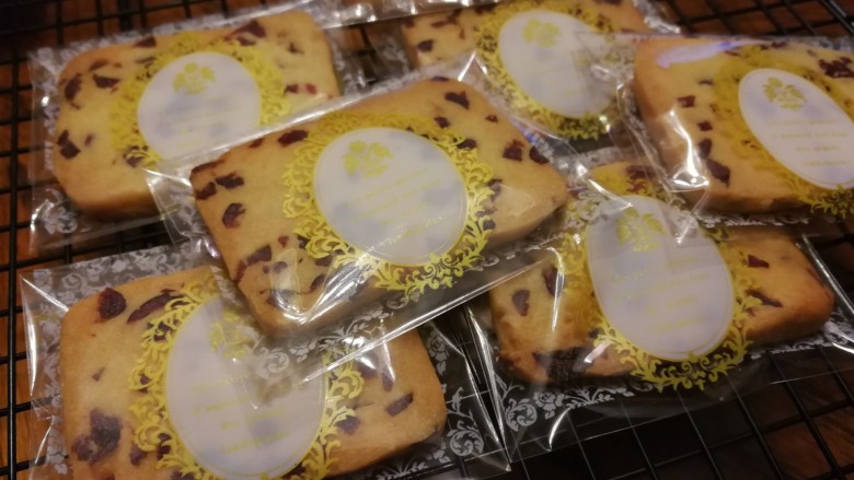 低糖蔓越莓饼干,装入自己喜欢的7*10的包装袋里