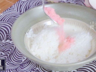樱花寿司-踏青赏春最佳美食伴侣,1茶匙樱花粉