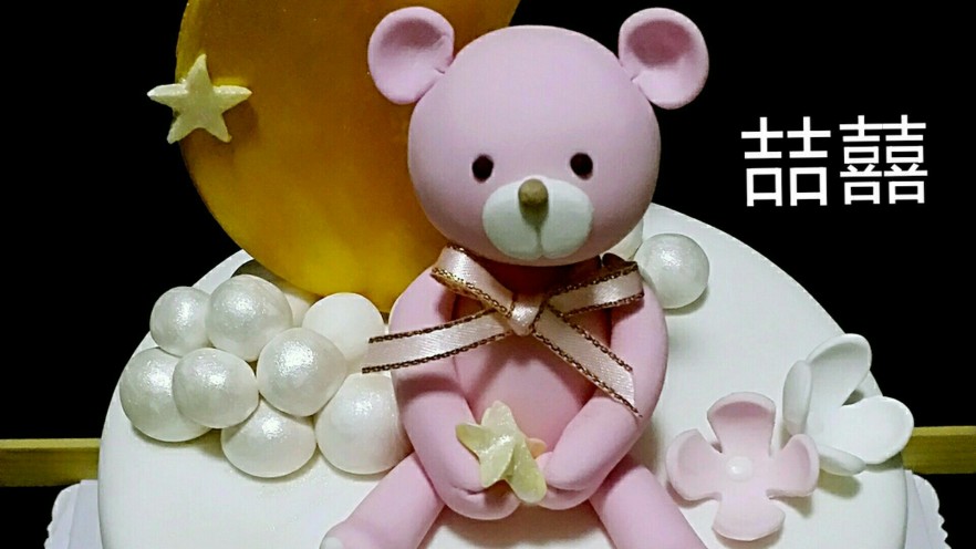 翻糖布偶熊--翻糖蛋糕装饰