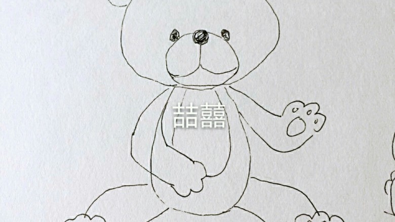 翻糖布偶熊--翻糖蛋糕装饰,先在纸上画出布偶大小和动作