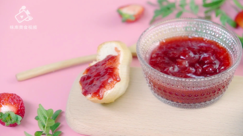 自制草莓酱，把春天的味道封存起来~,成品展示