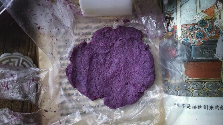 紫薯红豆糕,压扁