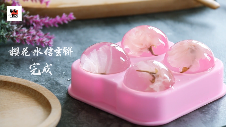 秒速五厘米的——樱花水信玄饼,叮~秒速五厘米的“樱花水信玄饼” 完成~~