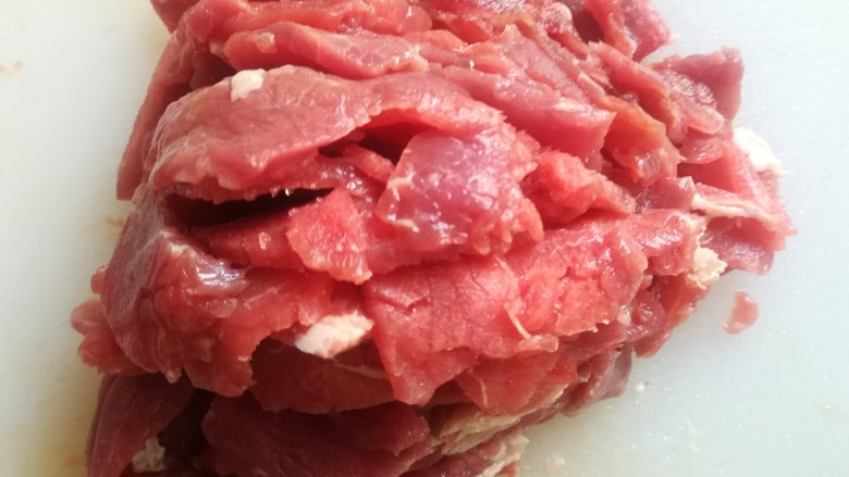 咖喱牛肉,<a style='color:red;display:inline-block;' href='/shicai/ 216'>牛肉</a>切片