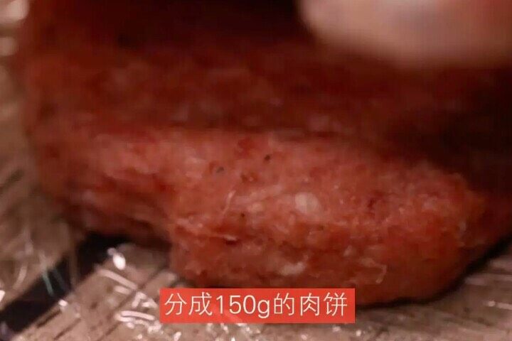 京味猪肉汉堡,肉饼分成150g一个