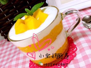 芒果酸奶杯,芒果酸奶杯做好了