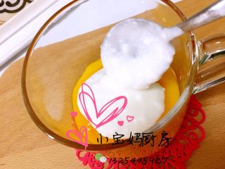 芒果酸奶杯,加一层酸奶