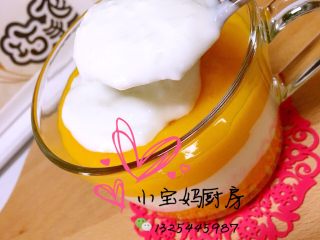 芒果酸奶杯,在加一层芒果泥，一层酸奶
以此类推
