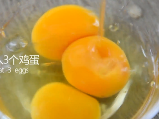 0失败超滑溜的日式茶碗蒸，宝宝老人都爱吃,打入3个鸡蛋