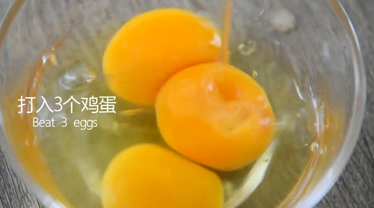 0失败超滑溜的日式茶碗蒸，宝宝老人都爱吃,打入3个鸡蛋
