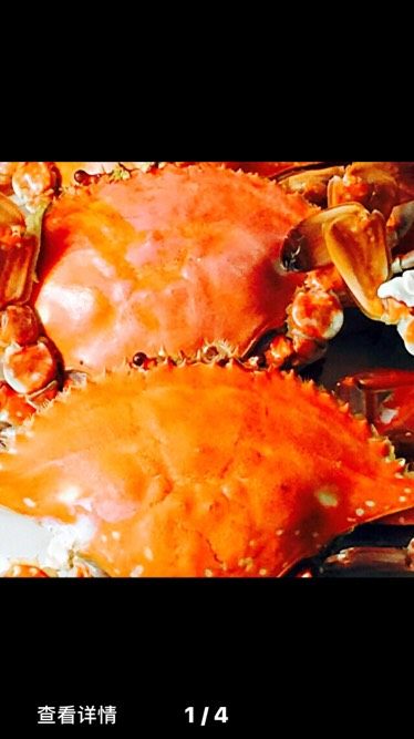 清蒸螃蟹#人民的美食#,这是蒸熟滴螃蟹、红彤彤滴出锅喽……