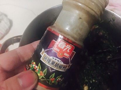 小茴香饺子,加点胡椒粉。