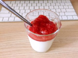 自制草莓酸奶,酸奶与草莓🍓更搭哦