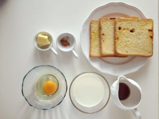 小芽营养早餐-法式吐司面包 ,准备好所有食材