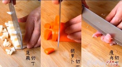 蚝油杂蔬炒肉米,瘦肉 莲藕 胡萝卜切丁