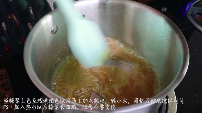 焦糖卡仕达布丁🍮,注意搅拌的时候转小火，可能糖浆会四溅，不要烫伤了