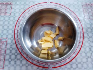 椰香南瓜派, 黄油软化切小块