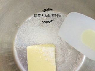 香葱咸味阿拉棒,将软化后的黄油同盐、糖一起加入。