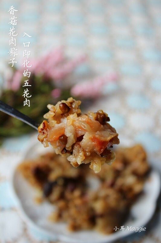 广式香菇花肉粽子（超详细，两种办法）,成品图