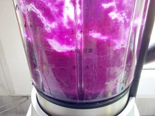 紫玫瑰馒头,启动果汁程序