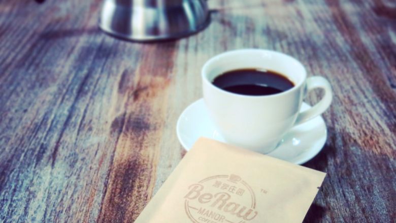 咖啡提拉米苏,选用碧罗庄园职人挂耳咖啡快速萃取40ML咖啡液待用；