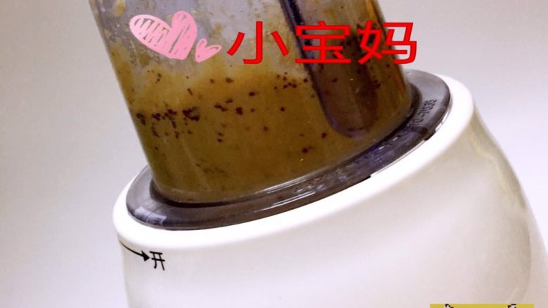 鸡肝红枣粥,打泥