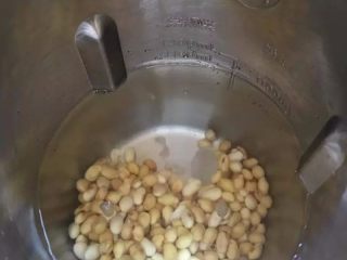 【可可甜豆浆】中国豆浆也有西式情调,至最低豆浆水位线，1100毫升。
