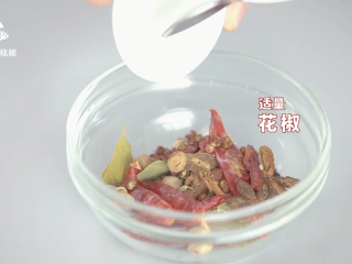 经典十三香小龙虾，这样做好吃到炸裂 ,适量花椒