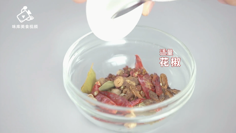 经典十三香小龙虾，这样做好吃到炸裂 ,适量花椒