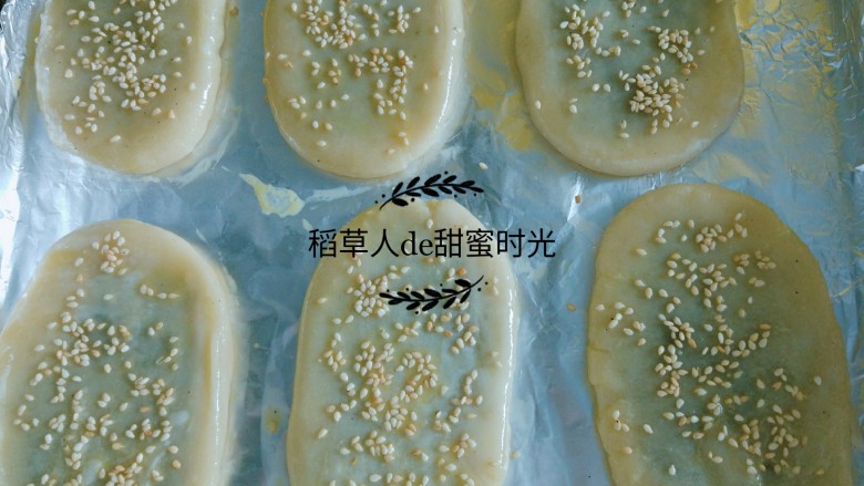 老北京牛舌饼,预热烤箱后放入，上下温度180度，时间25分钟。