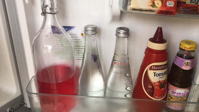 夏日果味酵素饮品,放入冰箱，一周内喝完。