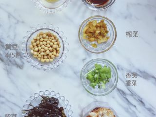 老上海咸豆浆,材料如图