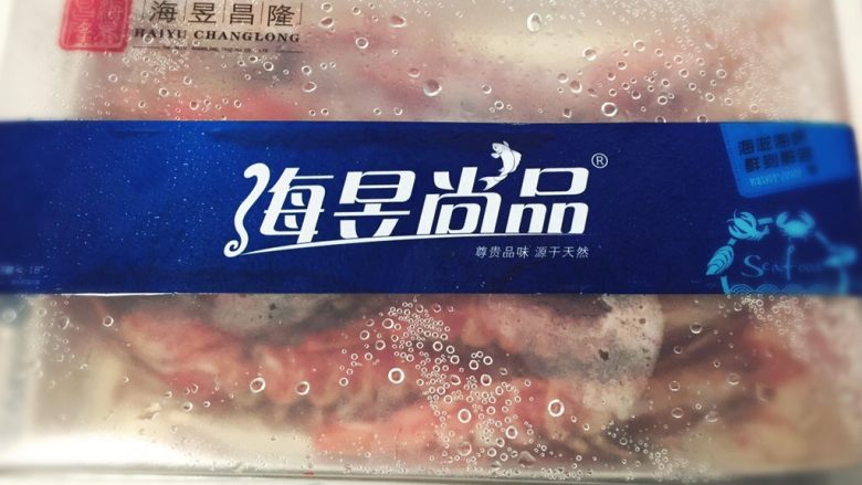 西柚遇见红虾（低脂盐烧虾）
,把<a style='color:red;display:inline-block;' href='/shicai/ 5492'>阿根廷红虾</a>从冰箱冷冻拿到冷藏，慢慢解冻，保持红虾的鲜度。