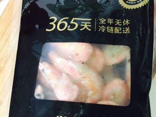湘西外婆菜炒甜虾,天猫超市买的加拿大北极甜虾