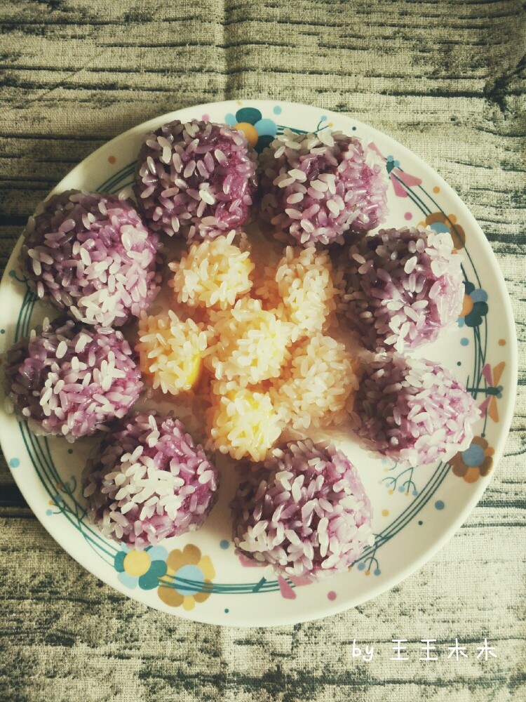 珍珠紫薯芒果丸子