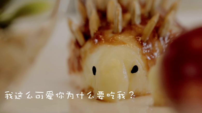 亲子烹饪-土豆刺猬,这么可爱，你舍得吃吗？

