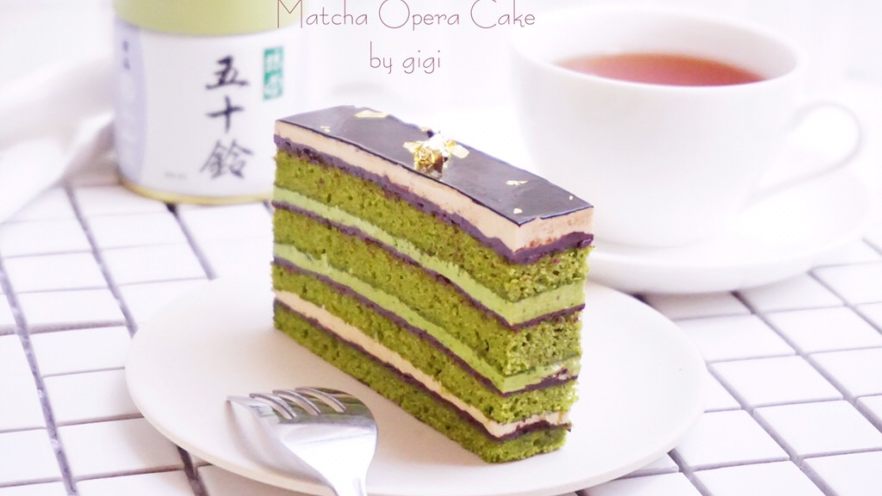 抹茶歌劇院蛋糕Matcha Opera Cake